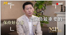 喂喂女老师